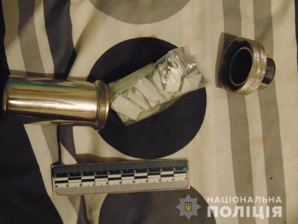 На Черкащині затримали збувача наркотиків (фото)