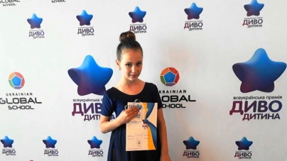 Диво-дитина з Черкас отримала Всеукраїнську премію