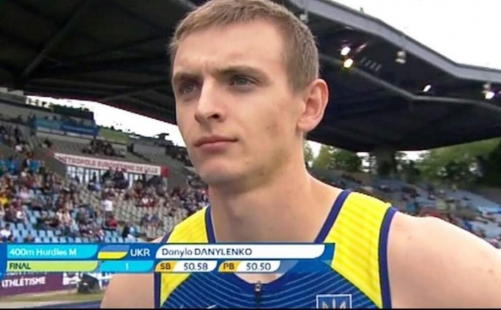 Черкащанин легкоатлет Данило Даниленко здобув золото ІІ Європейських ігор