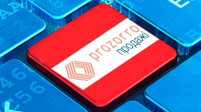 У Черкасах приватизували перший об’єкт через систему «ProZorro.Продажі»