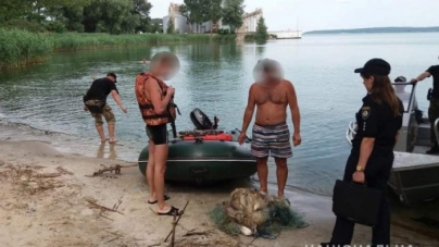 На Чигиринщині браконьєри наловили 30 кг риби