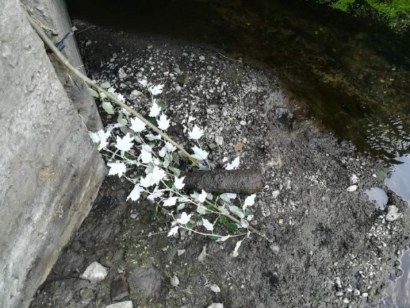 На Черкащині на березі річки знайшли снаряд