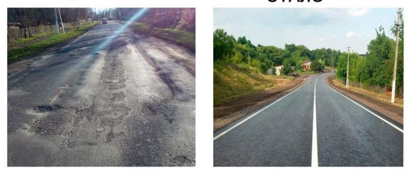 У Службі автомобільних доріг похвалилися відремонтованою ділянкою дороги на Уманщині