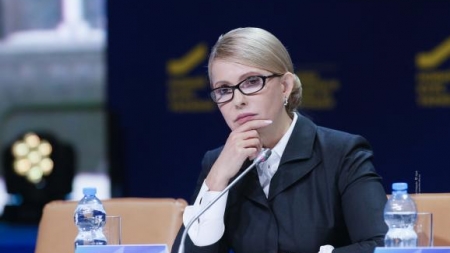 Програму Тимошенко доведеться  втілювати