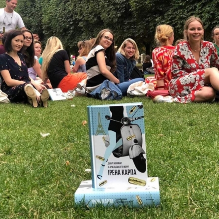 Письменниця з Черкас влаштувала для читачів пікнік у Парижі