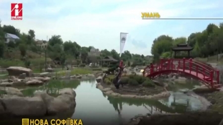 Єдиний у Східній Європі фентезі-парк відкрили на Черкащині (відео)