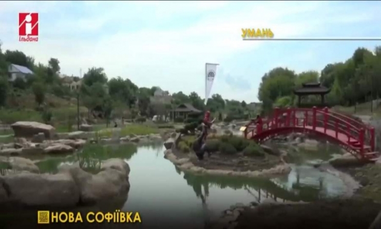 Єдиний у Східній Європі фентезі-парк відкрили на Черкащині (відео)