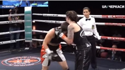 Черкаська боксерка виборола свій перший пояс на професійному ринзі (відео)