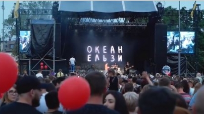 З`явилося відео з учорашнього концерту “Океану Ельзи” у Черкасах