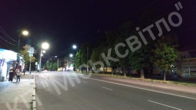 Вулиця Смілянська у Черкасах засяяла LED-світильниками