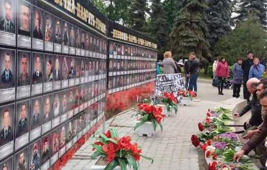 У Черкасах відбудеться захід до Дня пам`яті захисників України