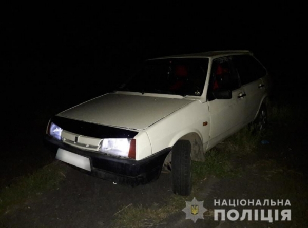 На Черкащині двоє чоловіків викрали автомобіль