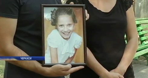 У Черкасах вже рік не можуть знайти винних у смерті дівчинки в санаторії