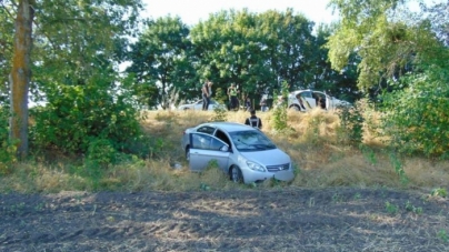 На Черкащині один із учасників ДТП вдарив поліцейського в обличчя (фото)
