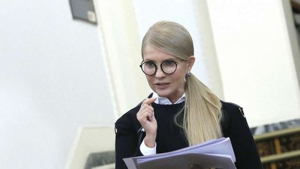 Юлія Тимошенко: «Ні!» – продажу землі!