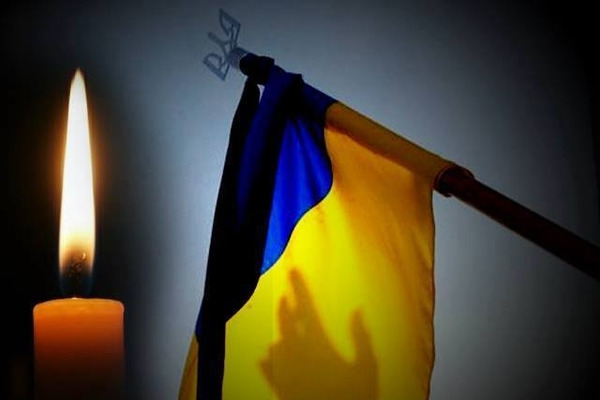На Сході України загинув черкащанин