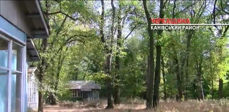 На Канівщині занепадає історико-природний комплекс «Михайлова гора» (відео)