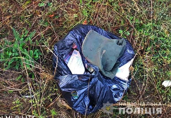 Розбійний напад на Черкащині: із будинку підприємця викрали півмільйона гривень (фото, відео)