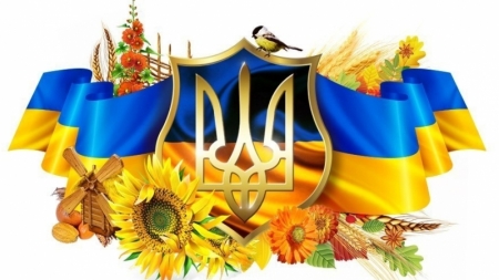 Черкащан запрошують на святкування Дня захисника України