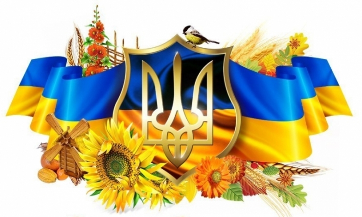 Черкащан запрошують на святкування Дня захисника України