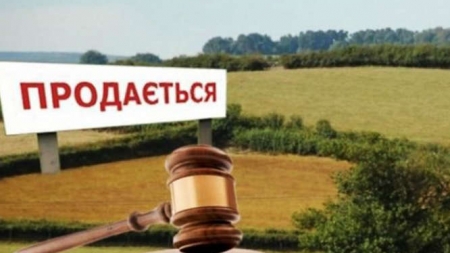 Юлія Тимошенко: Не можна провести рішення про продаж землі за спиною народу