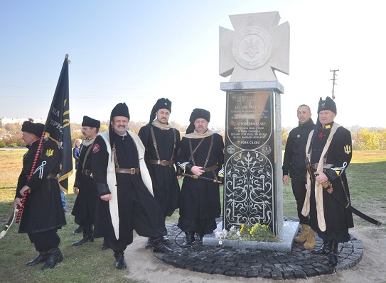 Пам`ятник підпільникам ОУН з`явився на Черкащині