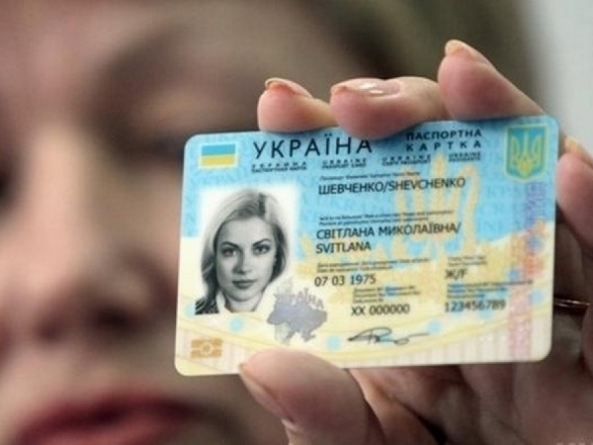 Довгожительці з Черкащини вручили біометричний паспорт
