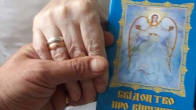 Справжнє кохання: пацієнтка Черкаського паліативного центру повінчалася зі своїм чоловіком