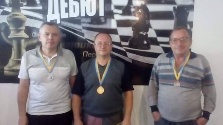 Турнір зі швидких шахів відбувся у Черкасах