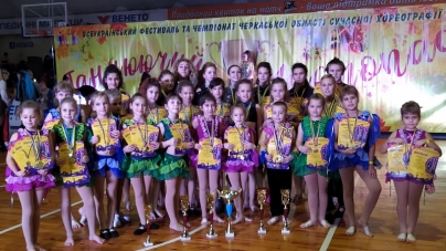Дві сотні нагород отримали на танцювальному конкурсі діти з Черкас