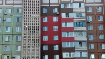 У декількох черкаських будинках знизили тариф на управління (перелік)