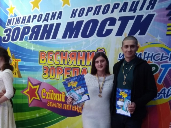 Уманські співаки вибороли призові місця на Всеукраїнському фестивалі