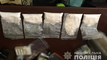 У Черкасах затримали наркодилера, який розповсюджував кокаїн