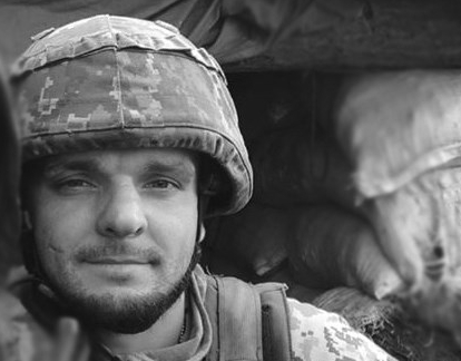 На Сході України загинув військовий з Черкас