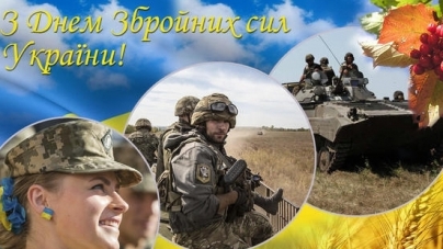 «Від імені жителів Черкас дякую українським воїнам за наш спокій та безпеку», – Анатолій Бондаренко
