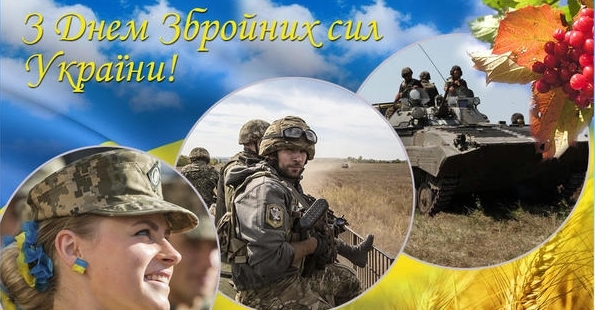 «Від імені жителів Черкас дякую українським воїнам за наш спокій та безпеку», – Анатолій Бондаренко