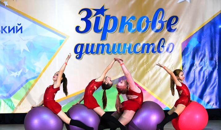 Черкаські танцюристи перемогли на Всеукраїнському фестивалі