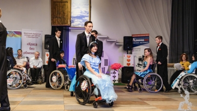 Черкащанка на інвалідному візку стала призеркою конкурсу краси