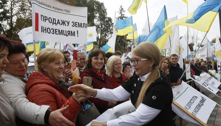 «Батьківщина» підтримає всеукраїнську акцію протесту, ініційовану Національним штабом захисту рідної землі