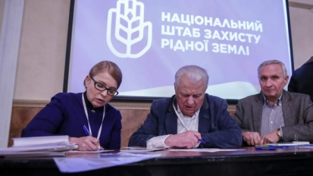 Вимагаємо від президента референдуму!