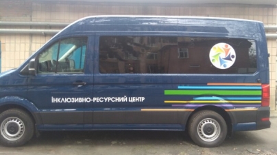 Спеціальний автотранспорт отримали сім інклюзивно-ресурсних центрів Черкащини