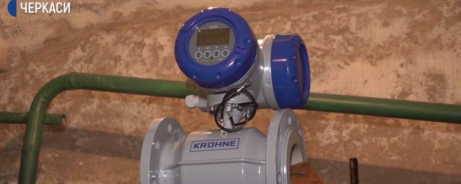 Автоматизація системи водопостачання триває у Черкасах