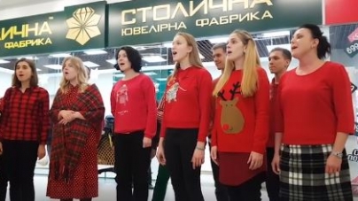 Християни провели в торгівельному центрі Черкас Різдвяний флешмоб (відео)