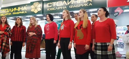 Християни провели в торгівельному центрі Черкас Різдвяний флешмоб (відео)