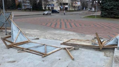 У Черкасах вандали понівечили місце будівництва меморіалу АТОвцям (фото)