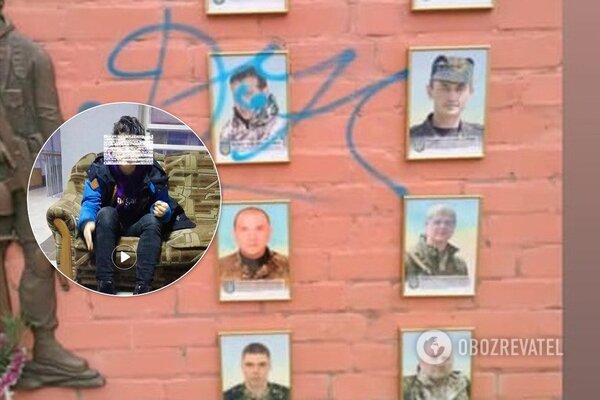 Меморіал загиблим АТОвцям у Черкасах осквернив хлопчик з Луганщини