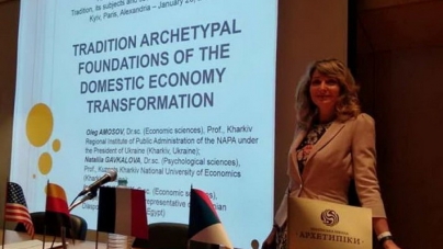 Черкаська науковиця взяла участь у міжнародному семінарі в Єгипті