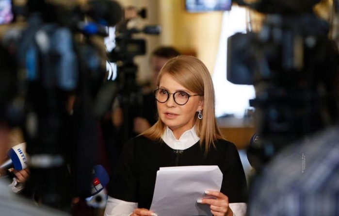 Юлія Тимошенко: «Лише люди можуть зупинити авантюру президента, яка позбавить Україну майбутнього»
