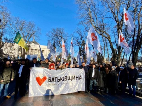 Черкащани долучилися до акції проти продажу землі у столиці (фото)