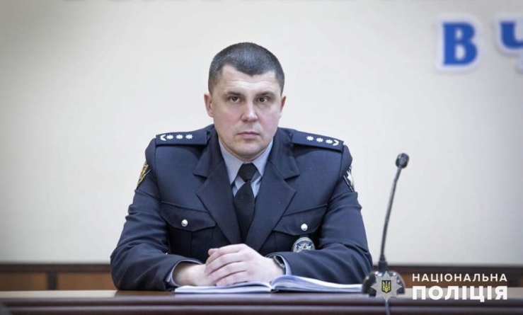 Черкаським поліцейським представили нового керівника